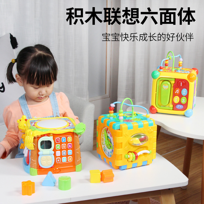 Grain Rain, Hexahedron Children&#039;s Early education puzzle music clap drum baby hand clap baby toy 6-12 months