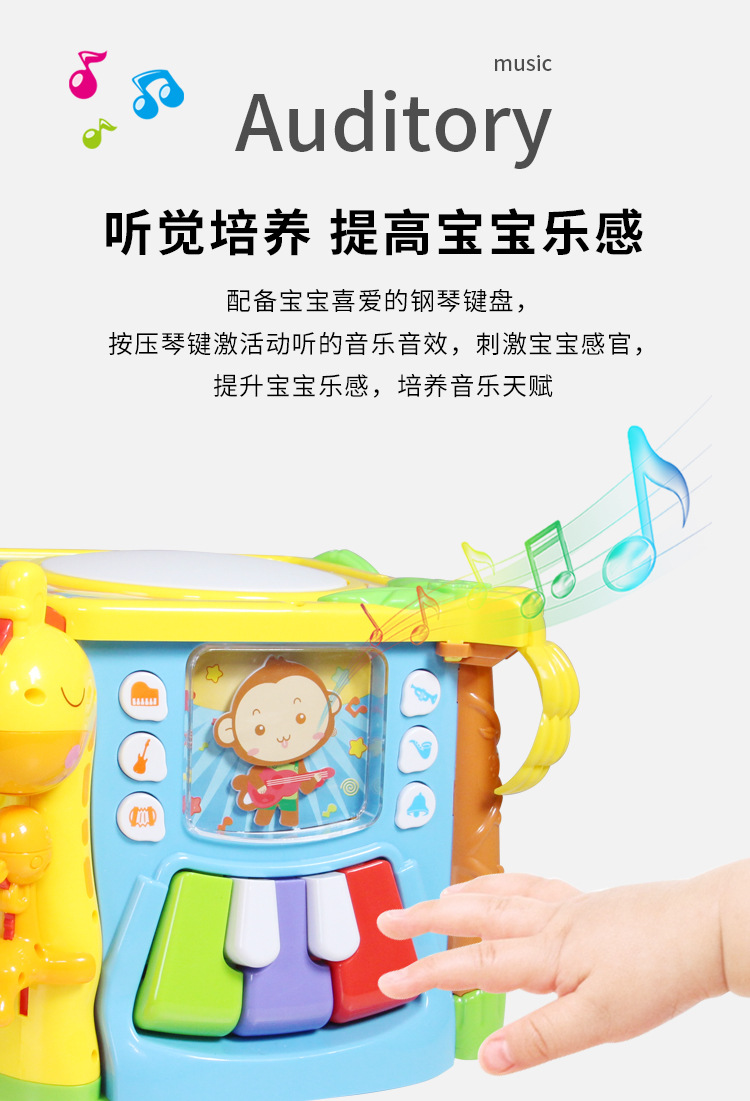 Grain Rain, Hexahedron Children's Early education puzzle music clap drum baby hand clap baby toy 6-12 months