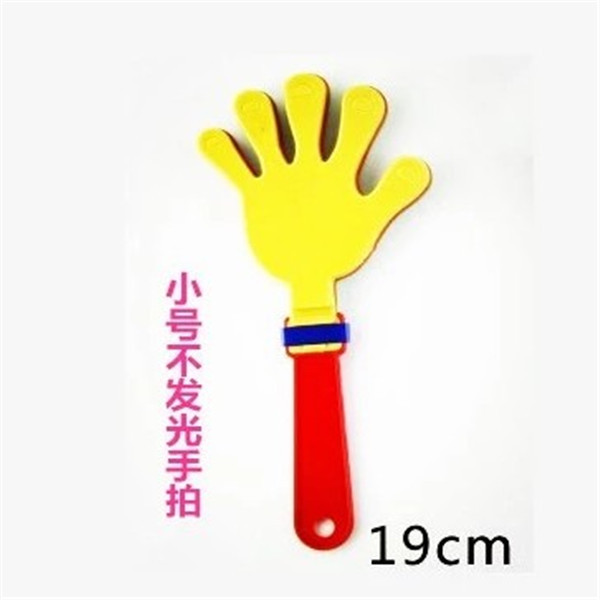 Large Clap Trap Wholesale Small Hand-Shape Swatter Yiwu Toy Pat Palm Plastic Plastic Clap Hands Applauding Bats Cheering Props Large Clap Trap Wholesale Small Hand-Shape Swatter Yiwu Toy Pat Palm Plastic Plastic Clap Hands Applauding Bats Cheering Props