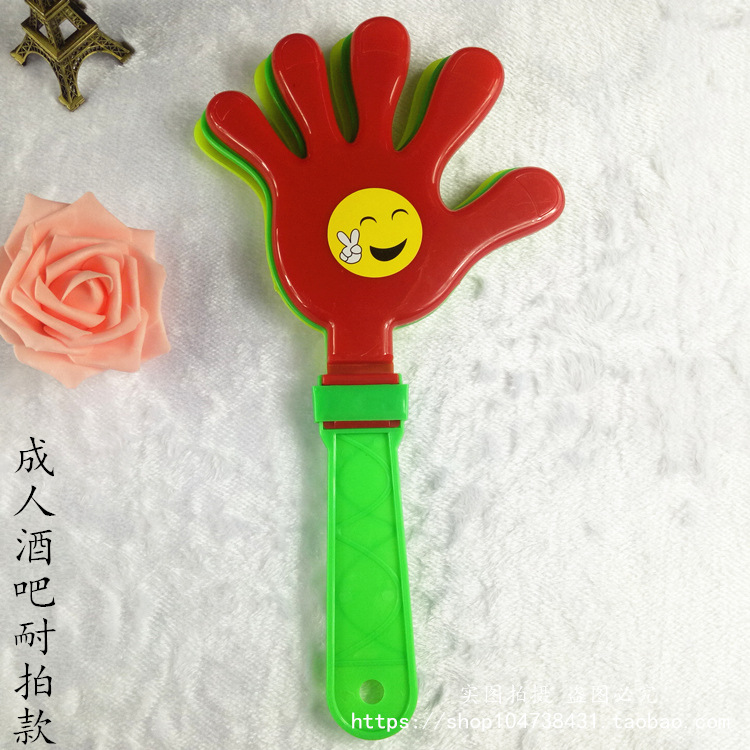 Hand Clap 28cm Clap Trap Palm Racket Plastic Clap Hands Large Claps Luminous Claps Wholesale