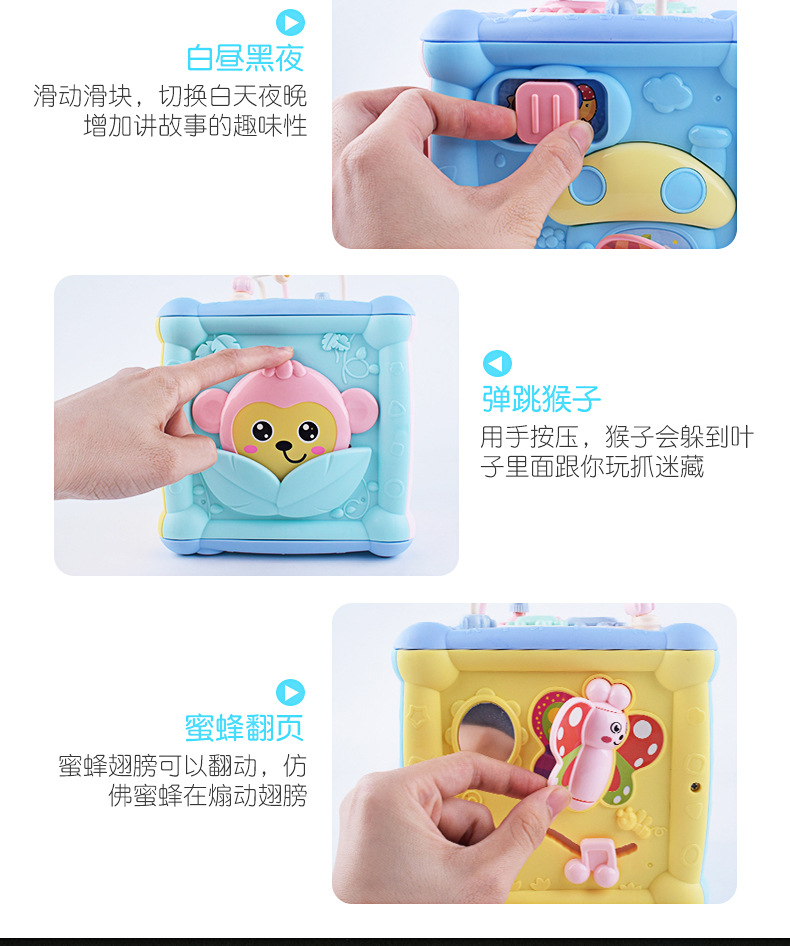 multifunctional building blocks on a piano hand drum baby early education polyhedron cubic clap drum educational toys multifunctional building blocks on a piano hand drum baby early education polyhedron cubic clap drum educational toys
