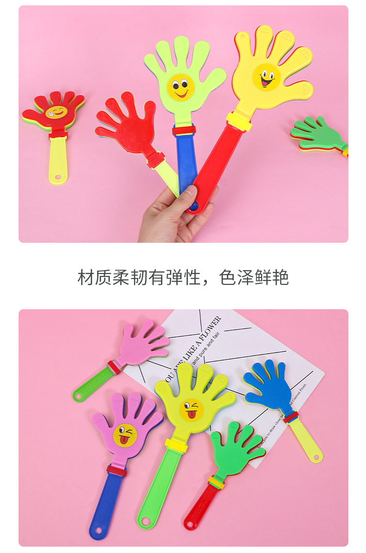 Clapping Hand Large Size Applauding Bats Luminous Clap Trap Palm Shooting Toy Small Hand-Shape Swatter Palm Hand Clap Clapping Hand Large Size Applauding Bats Luminous Clap Trap Palm Shooting Toy Small Hand-Shape Swatter Palm Hand Clap