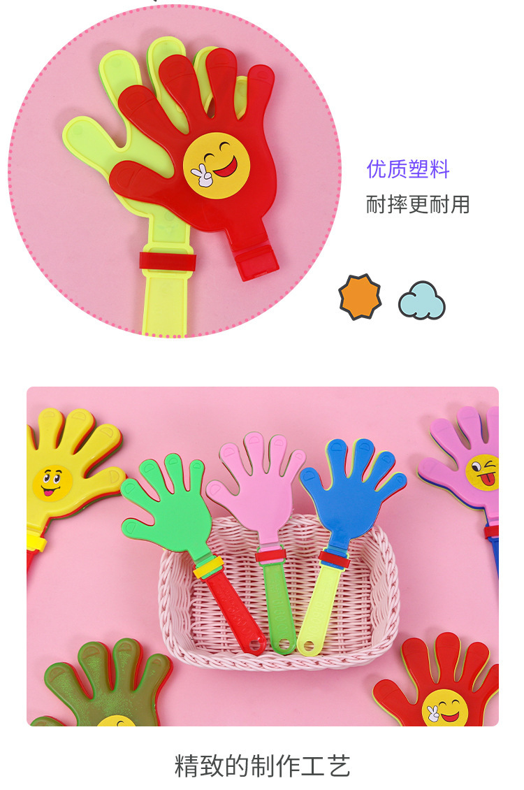 Clapping Hand Large Size Applauding Bats Luminous Clap Trap Palm Shooting Toy Small Hand-Shape Swatter Palm Hand Clap Clapping Hand Large Size Applauding Bats Luminous Clap Trap Palm Shooting Toy Small Hand-Shape Swatter Palm Hand Clap