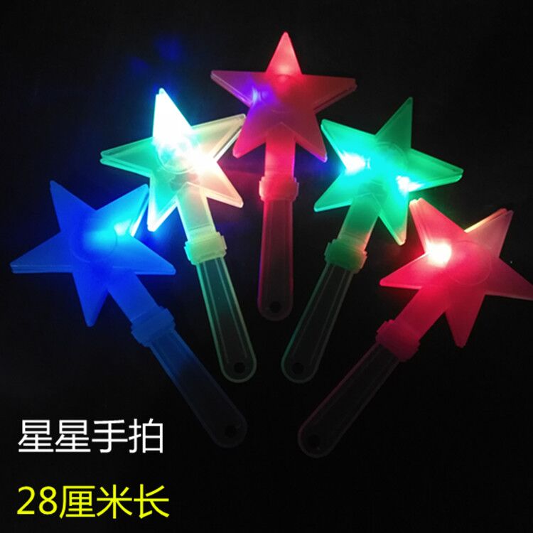 Annual Meeting Activities Light Clapping Device Flash Sand Hammer Party Applause Small Hand-Shape Hand Clap Annual Meeting Activities Light Clapping Device Flash Sand Hammer Party Applause Small Hand-Shape Hand Clap
