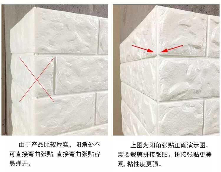 Brick Pattern 3D Stereo Wall Stickers New Kindergarten XPe Foam Wallpaper SelfAdhesive Wainscot Stickers Wall Sticker