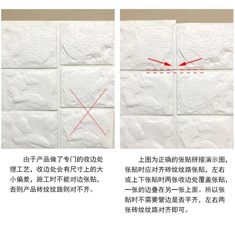 Brick Pattern 3D Stereo Wall Stickers New Kindergarten XPe Foam Wallpaper SelfAdhesive Wainscot Stickers Wall Sticker