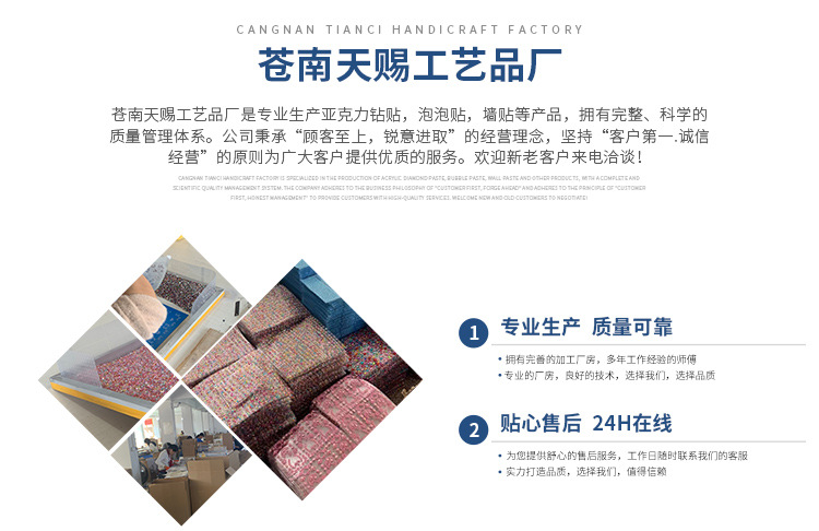 Brick Pattern Sticker Sponge Foam Wall Sticker Customized ID0 70 * 77cmpe 3D Wood Brick Pattern Sticker Elastic Brick Factory Direct Supply