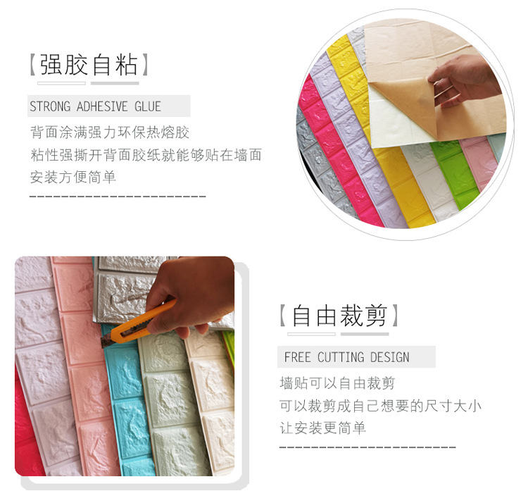 Wallpaper Self-Adhesive Kitchen 3D Wall Sticker Bedroom Cozy Wallpaper Background Wall Snowflake Brick Wallpaper Self-Adhesive Kitchen 3D Wall Sticker Bedroom Cozy Wallpaper Background Wall Snowflake Brick