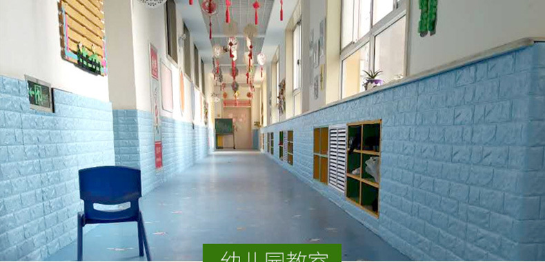 3D Wall Sticker Wallpaper AntiCollision SelfAdhesive Wallpaper Foam Brick Pattern Waterproof Wall Hangings Wallpaper 3D Wall Sticker Wallpaper AntiCollision SelfAdhesive Wallpaper Foam Brick Pattern Waterproof Wall Hangings Wallpaper