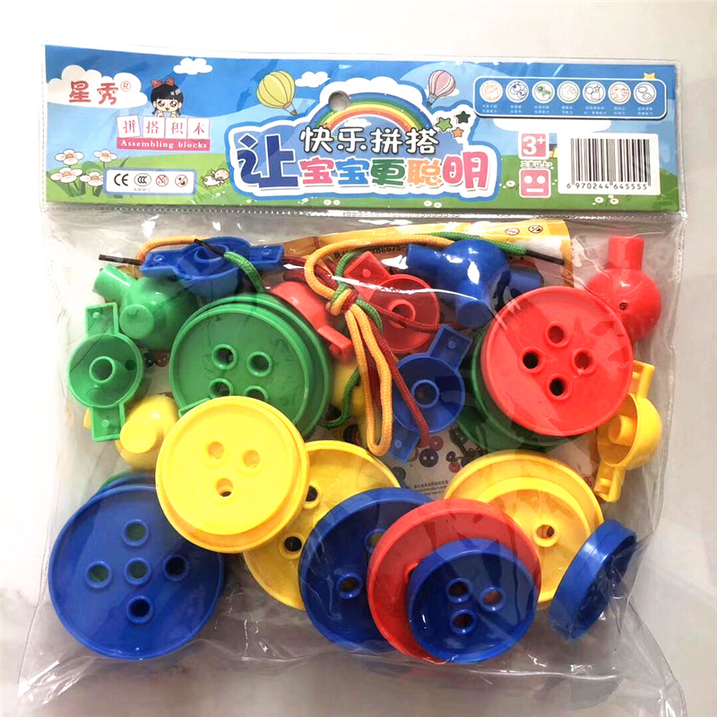 Plug-in Building Blocks Desktop Educational Night Market Toys Snowflake Water Pipe Building Blocks Snowflake Brick Plug-in Building Blocks Desktop Educational Night Market Toys Snowflake Water Pipe Building Blocks Snowflake Brick