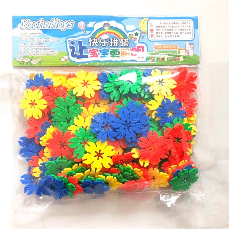 Plug-in Building Blocks Desktop Educational Night Market Toys Snowflake Water Pipe Building Blocks Snowflake Brick Plug-in Building Blocks Desktop Educational Night Market Toys Snowflake Water Pipe Building Blocks Snowflake Brick