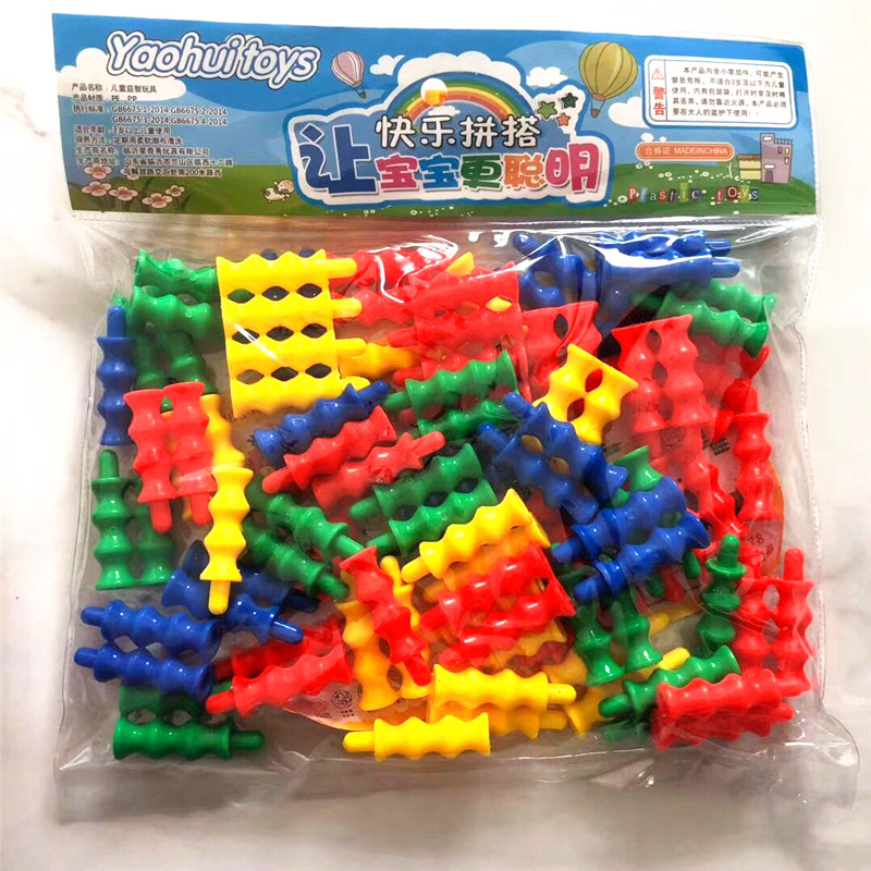 Plug-in Building Blocks Desktop Educational Night Market Toys Snowflake Water Pipe Building Blocks Snowflake Brick Plug-in Building Blocks Desktop Educational Night Market Toys Snowflake Water Pipe Building Blocks Snowflake Brick