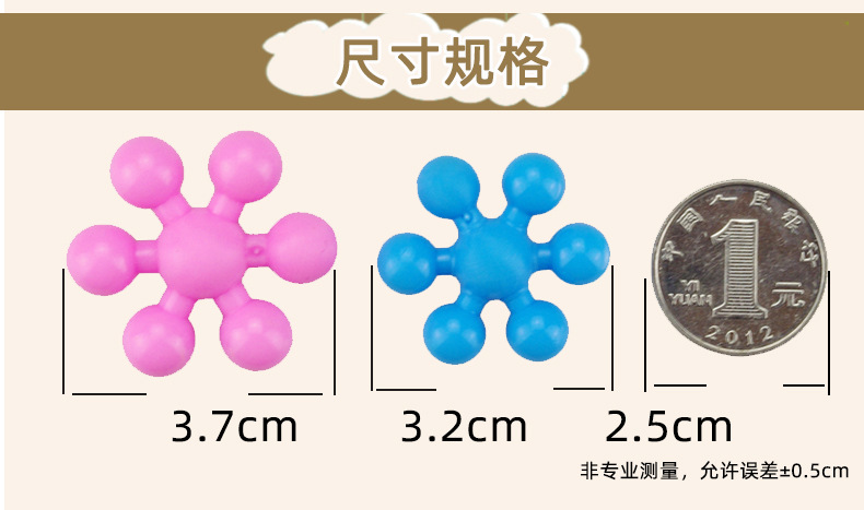 Blossom Building Blocks Toys Kindergarten Snowflake Desktop Toys Wholesale Boys and Girls 3-6 Years Old Snowflake Brick Blossom Building Blocks Toys Kindergarten Snowflake Desktop Toys Wholesale Boys and Girls 3-6 Years Old Snowflake Brick