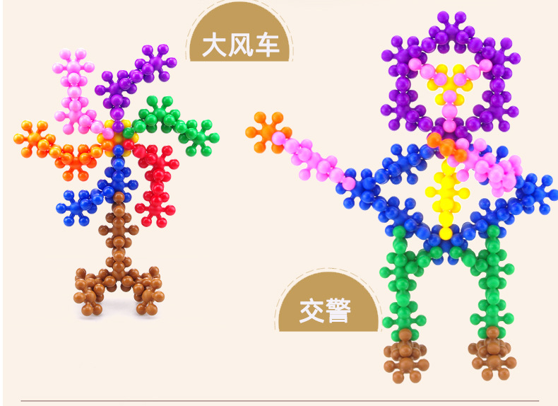 Blossom Building Blocks Toys Kindergarten Snowflake Desktop Toys Wholesale Boys and Girls 3-6 Years Old Snowflake Brick Blossom Building Blocks Toys Kindergarten Snowflake Desktop Toys Wholesale Boys and Girls 3-6 Years Old Snowflake Brick