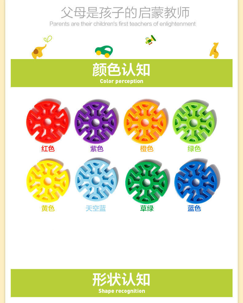 Snowflake Building Blocks Assembled Kindergarten Boys and Girls Educational Baby Toys 3-6 Years Old Snowflake Brick Snowflake Building Blocks Assembled Kindergarten Boys and Girls Educational Baby Toys 3-6 Years Old Snowflake Brick