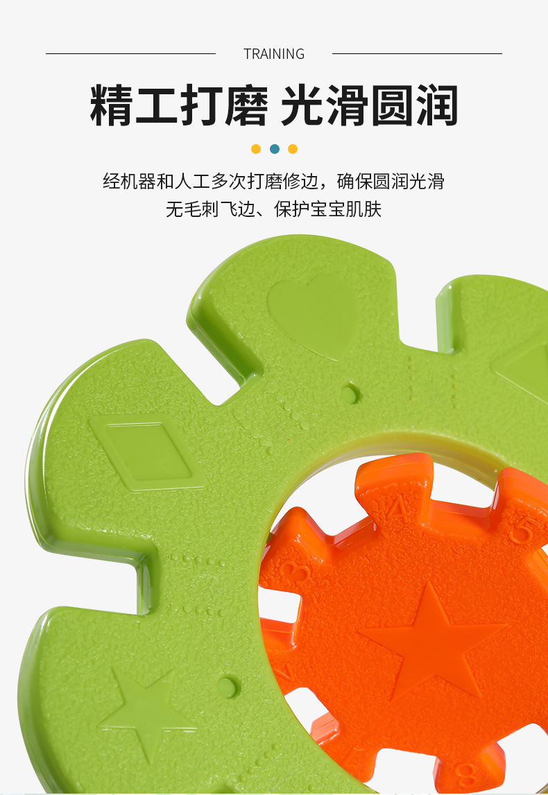 Snowflake Brick Kindergarten Oversized Snowflake Assembled Oversized Plastic Building Blocks Outdoor Large Toys Snowflake Brick Kindergarten Oversized Snowflake Assembled Oversized Plastic Building Blocks Outdoor Large Toys