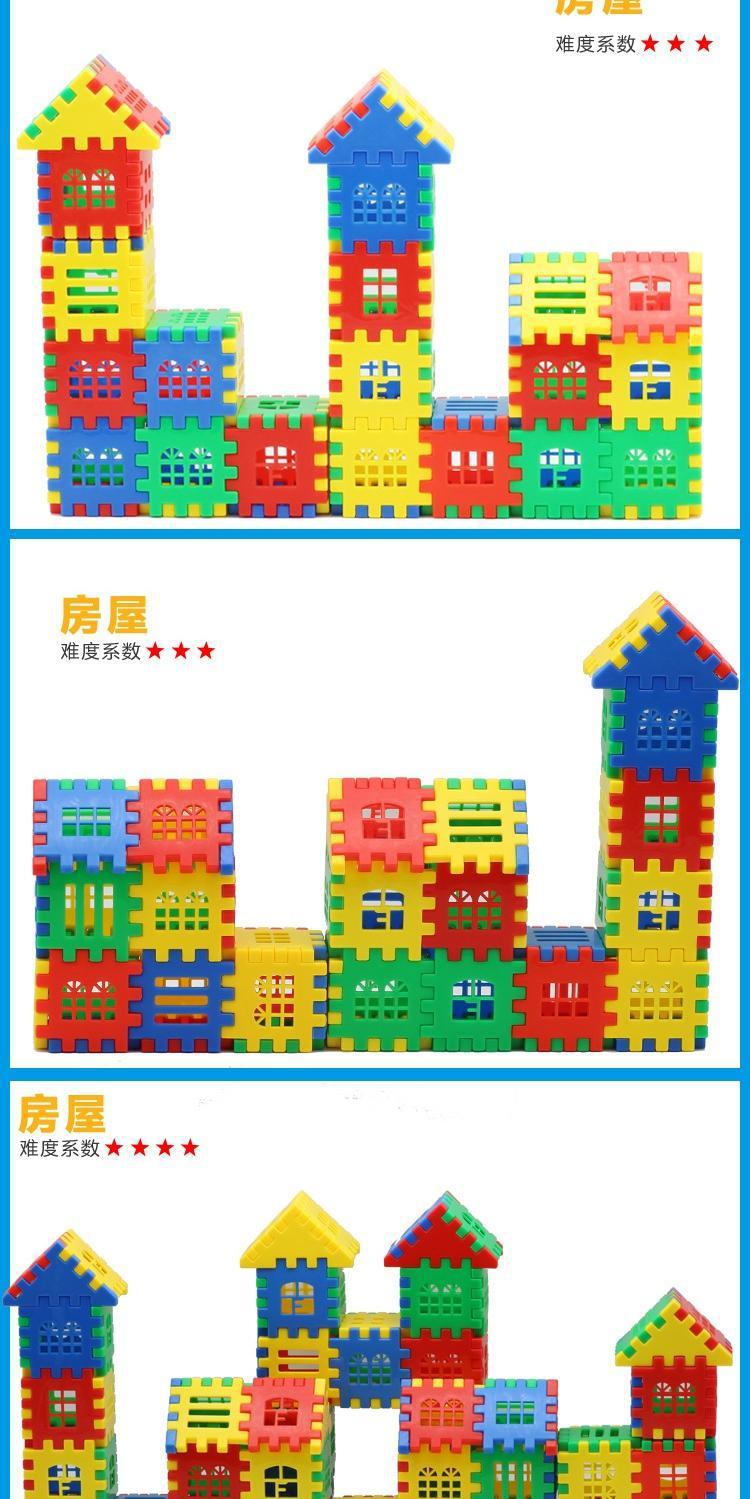 Toy Block Jigsaw Puzzle Insert Block 2-3-6-8 Years Old Boys and Girls Early Education Enlightenment Puzzle