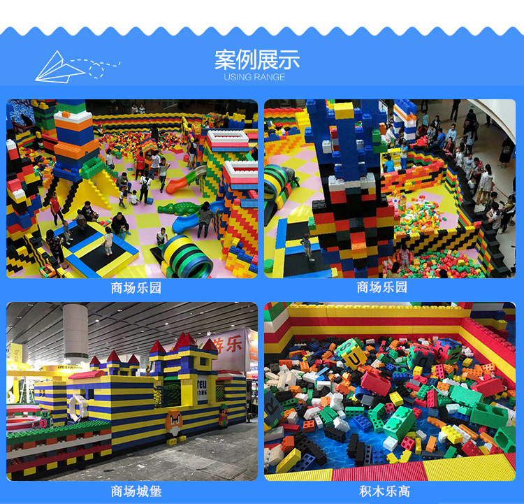 Large Building Blocks Paradise Large Children's EPP Building Blocks Castle Indoor Oversized Toy Block Large Building Blocks Paradise Large Children's EPP Building Blocks Castle Indoor Oversized Toy Block