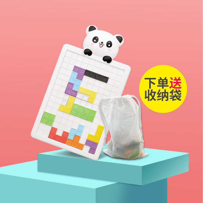 Cross-Border Tetris Early Education Parent-Child Building Blocks Intelligence Puzzle Toy Block