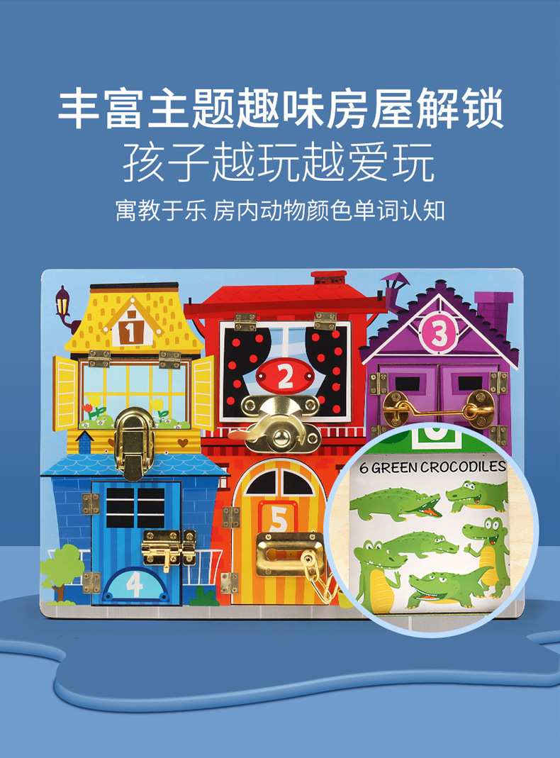 Toy Block Busy Board Busyboard Animal House DIY Busy Block Montessori Early Education Educational Thinking Cognitive Toy