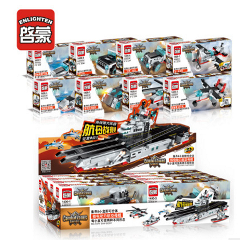 Toy Block  Blocks 1406 8 in 1 Power Carrier DIY Assembled Boy Intelligence Toys Wholesale One Piece Dropshipping