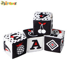 New Children's Intelligence Development Rubik's Cube Baby Fabric Toy Block Pedology Dressing Early Education Teaching Aids Wholesale