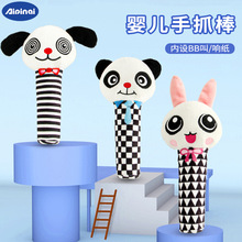 New Children's Intelligence Development Rubik's Cube Baby Fabric Toy Block Pedology Dressing Early Education Teaching Aids Wholesale