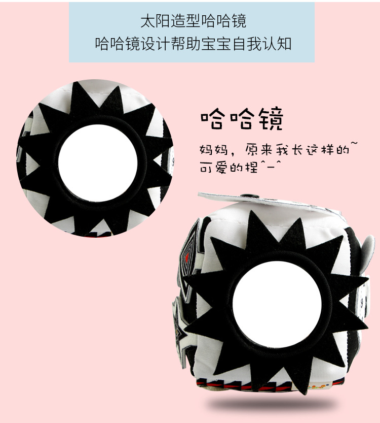 New Children's Intelligence Development Rubik's Cube Baby Fabric Toy Block Pedology Dressing Early Education Teaching Aids Wholesale