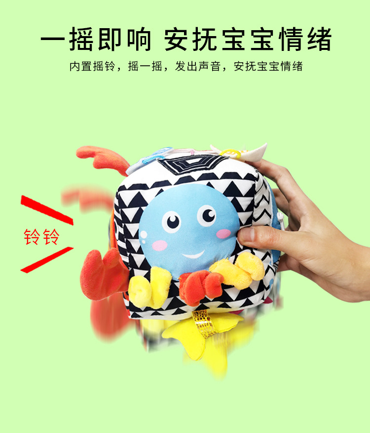 New Children's Intelligence Development Rubik's Cube Baby Fabric Toy Block Pedology Dressing Early Education Teaching Aids Wholesale