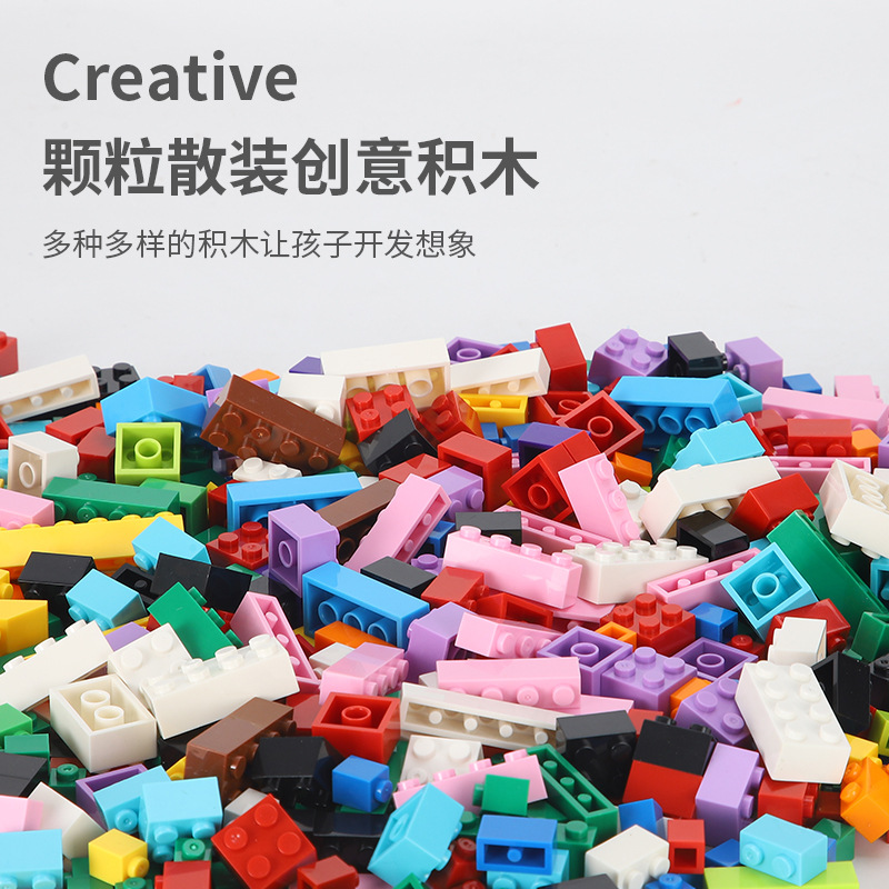 Toy Block  Blocks 1000 Pieces Compatible with Various Brands DIY Kindergarten Educational Bulk Building Blocks