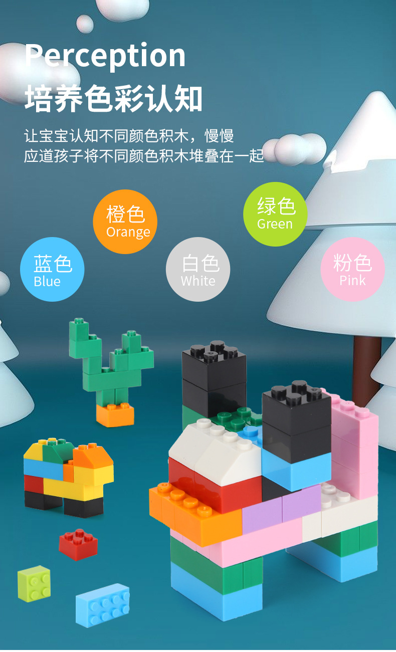 Toy Block Blocks 1000 Pieces Compatible with Various Brands DIY Kindergarten Educational Bulk Building Blocks Toy Block Blocks 1000 Pieces Compatible with Various Brands DIY Kindergarten Educational Bulk Building Blocks