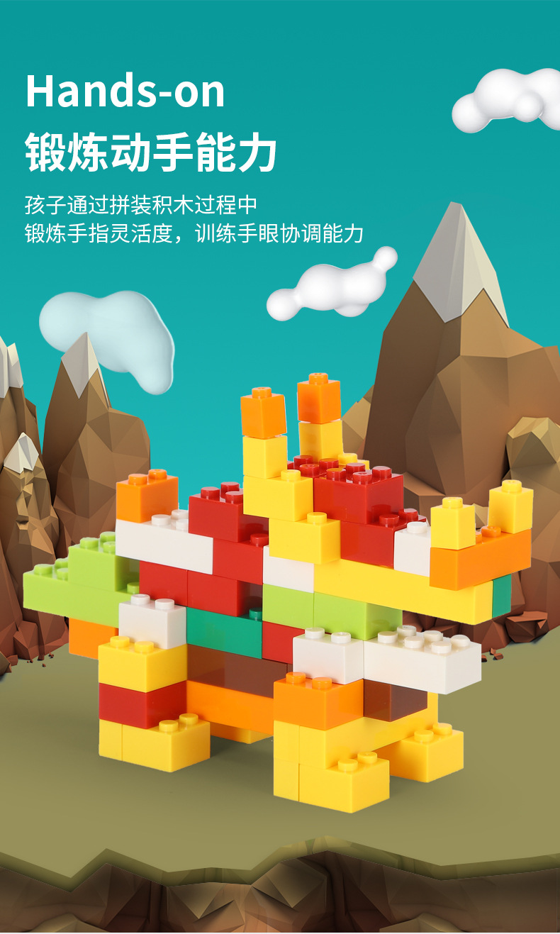Toy Block Blocks 1000 Pieces Compatible with Various Brands DIY Kindergarten Educational Bulk Building Blocks Toy Block Blocks 1000 Pieces Compatible with Various Brands DIY Kindergarten Educational Bulk Building Blocks