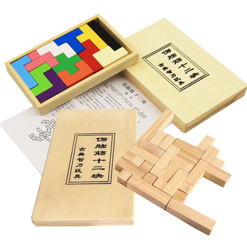 Wooden Three-Dimensional Color Puzzle 12 Pieces 12 Pieces Adult and Young Children Toy Block