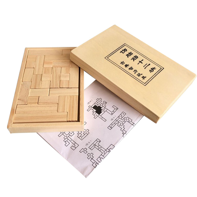 Wooden Three-Dimensional Color Puzzle 12 Pieces 12 Pieces Adult and Young Children Toy Block Wooden Three-Dimensional Color Puzzle 12 Pieces 12 Pieces Adult and Young Children Toy Block