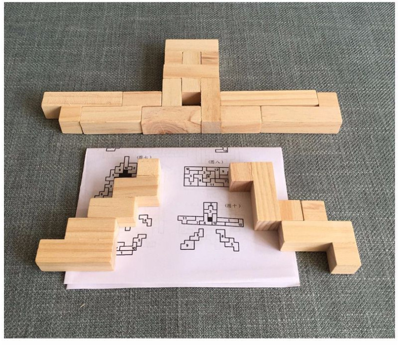 Wooden Three-Dimensional Color Puzzle 12 Pieces 12 Pieces Adult and Young Children Toy Block Wooden Three-Dimensional Color Puzzle 12 Pieces 12 Pieces Adult and Young Children Toy Block