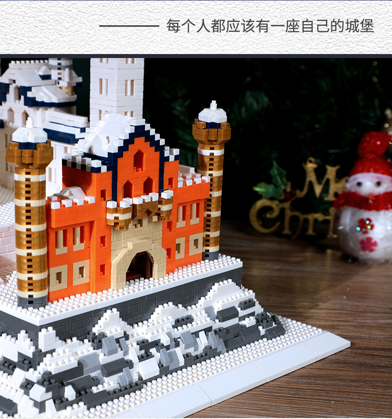 Compatible with Lego Micro Diamond Particle Building Blocks Swan Lake Castle Disney Adult High Toy Block Compatible with Lego Micro Diamond Particle Building Blocks Swan Lake Castle Disney Adult High Toy Block