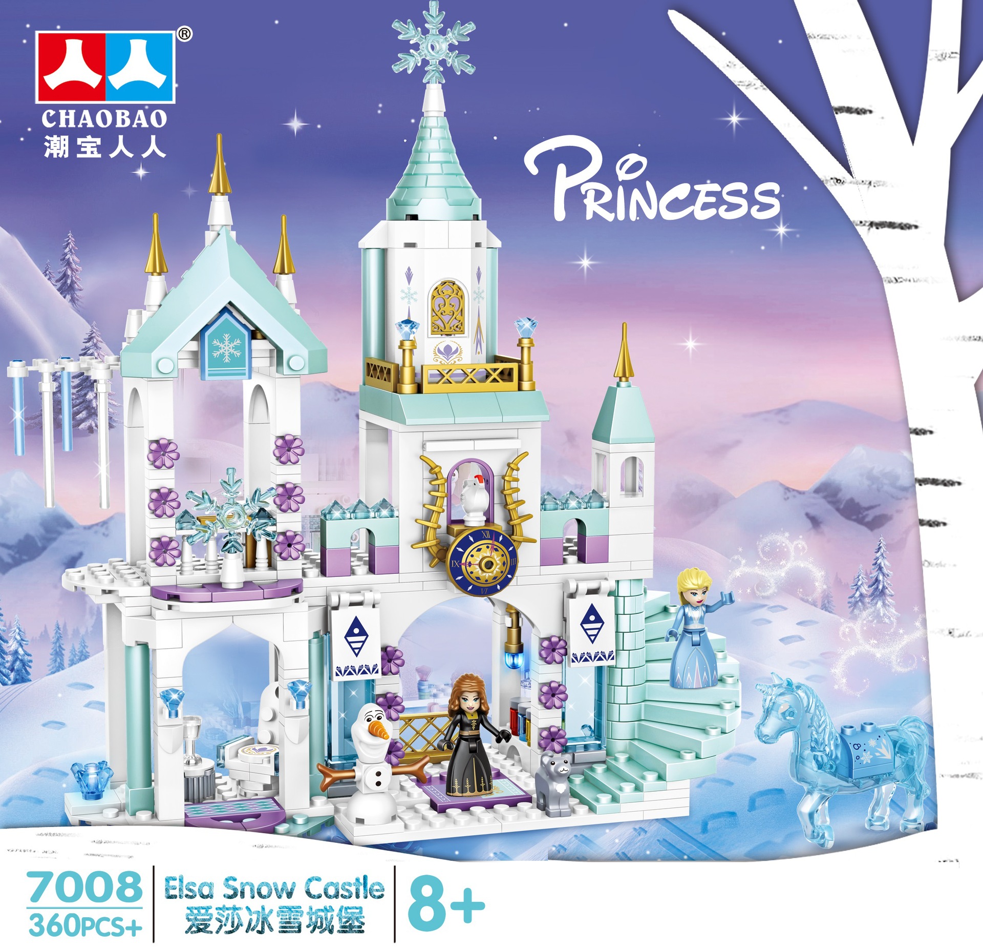 Fashion Baby Renren 7008 Aisha Castle Model Building Assembling Building Blocks DIY Hands-on Brain-Moving Toy Block