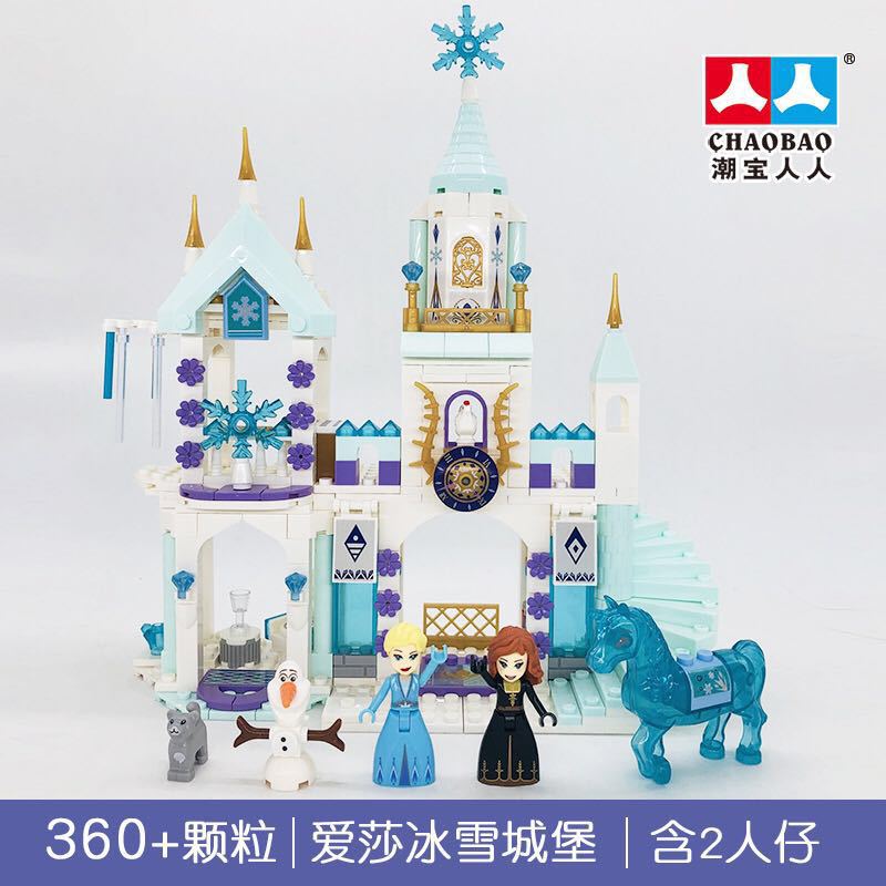Fashion Baby Renren 7008 Aisha Castle Model Building Assembling Building Blocks DIY Hands-on Brain-Moving Toy Block