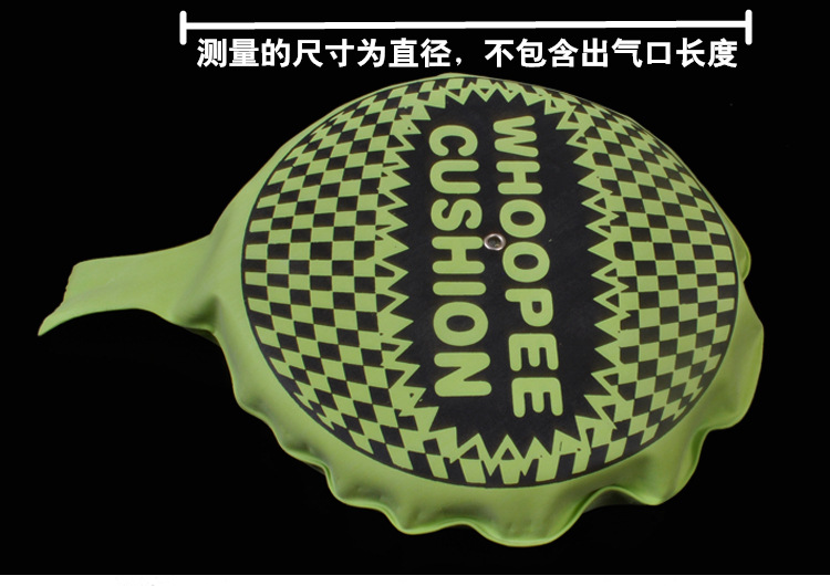 April Fool's Day Halloween Props Whole Toy Funny Trick Fart Bag Whole Sponge Fart Cushion Prank