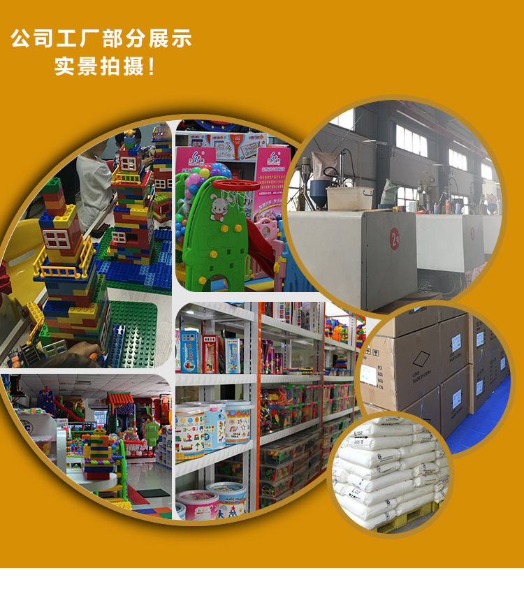 Hualong toy manufacturer snowflake block educational environmental protection toy block assembled plastic block children 's toys Hualong toy manufacturer snowflake block educational environmental protection toy block assembled plastic block children 's toys