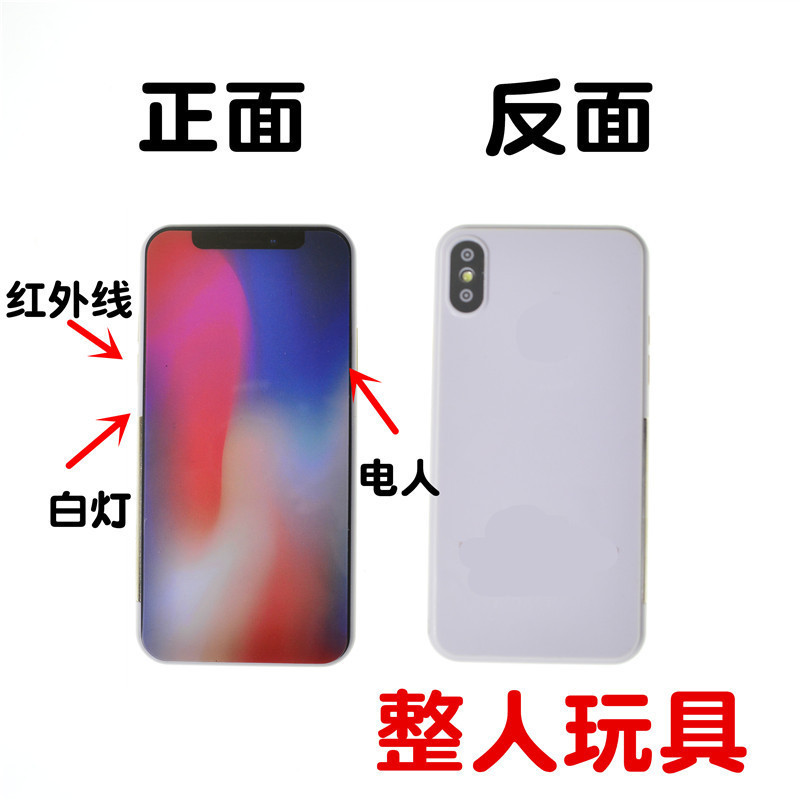 Toy April Fool's Day Trick Phone Weird Funny Whole Person Prank Touch Phone Toy Toy April Fool's Day Trick Phone Weird Funny Whole Person Prank Touch Phone Toy