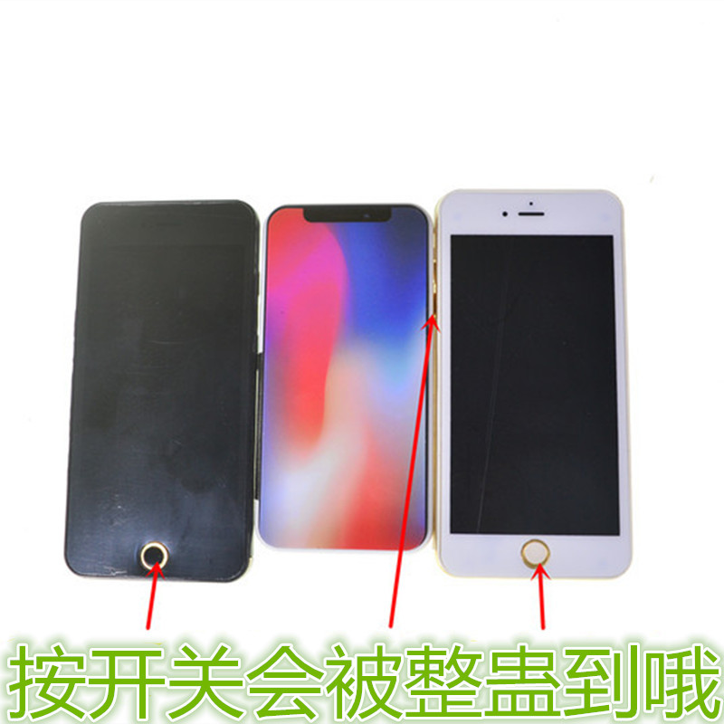 Toy April Fool's Day Trick Phone Weird Funny Whole Person Prank Touch Phone Toy Toy April Fool's Day Trick Phone Weird Funny Whole Person Prank Touch Phone Toy