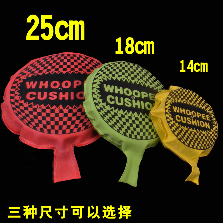 April Fool&#039;s Day Trick Seat Cushion Bar Party Prank Toy Parody Funny prank Toy
