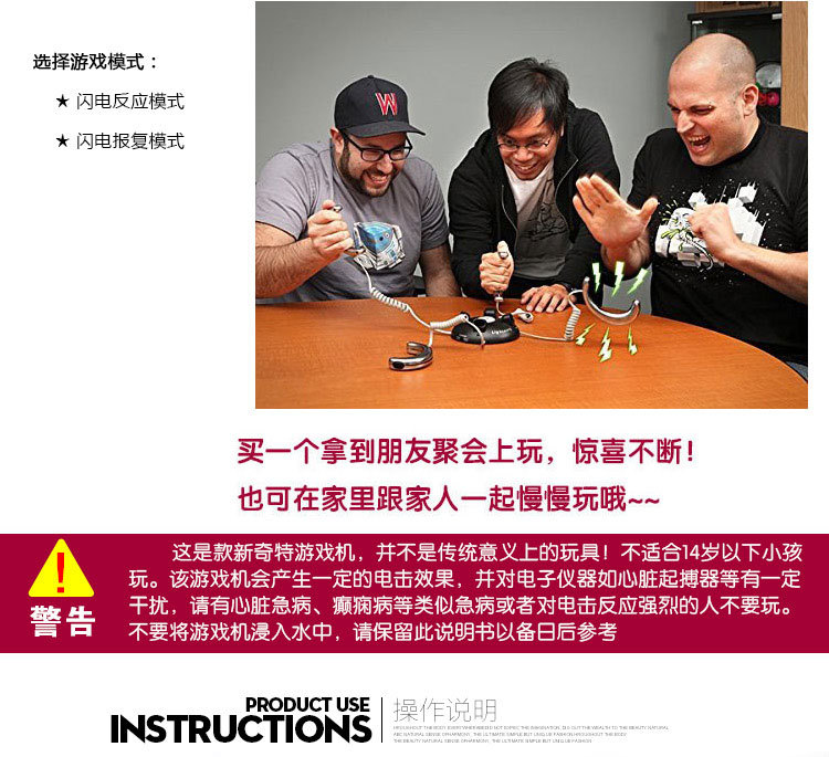 Creative Party Game Machine Prank Toy Trick Spoof Miniature Current Hotprank Toy
