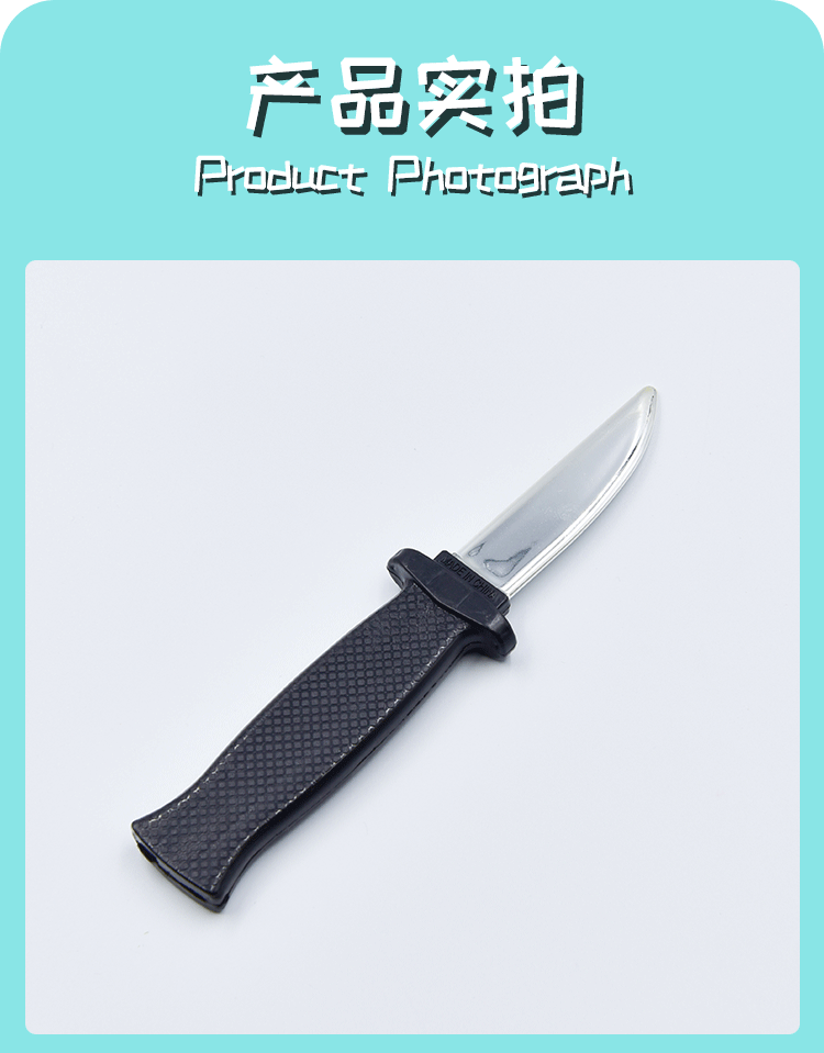 April Fool's Day Hot Sale Trick Toy 18.5cm Telescopic Knife Magic Knife prank Toy April Fool's Day Hot Sale Trick Toy 18.5cm Telescopic Knife Magic Knife prank Toy