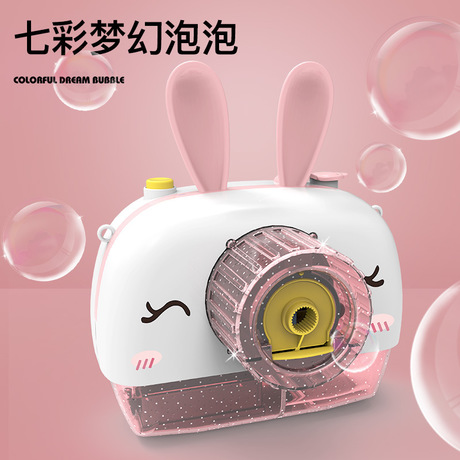 Manufacturers direct children&#039;s cartoon electric bubble gun douyin with a cute fun bubble camera light music