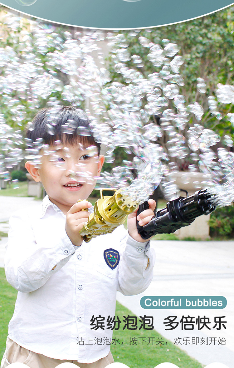 Gatling Bubble Machine Children's Bubble Gun Porous Toy Bubble Blowing Toy Toy Bubble Blowing Concentrated Solution