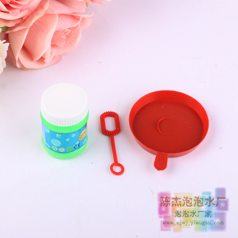 Bubble water new multi musical instrument bubble gun horn saxophone children blowing bubble floor toys