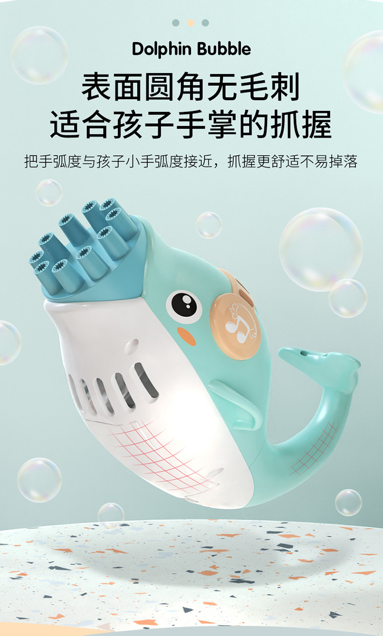 2021 Tik Tok New Dolphin Bubble Gun 10 Holes out Bubble Machine Automatic Blowing Wholesale Electric Bubble Gun