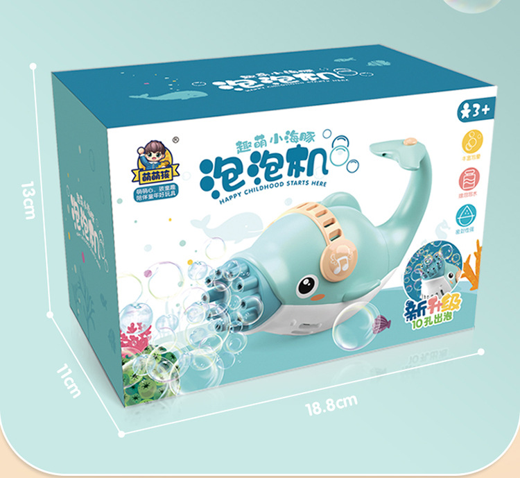 2021 Tik Tok New Dolphin Bubble Gun 10 Holes out Bubble Machine Automatic Blowing Wholesale Electric Bubble Gun
